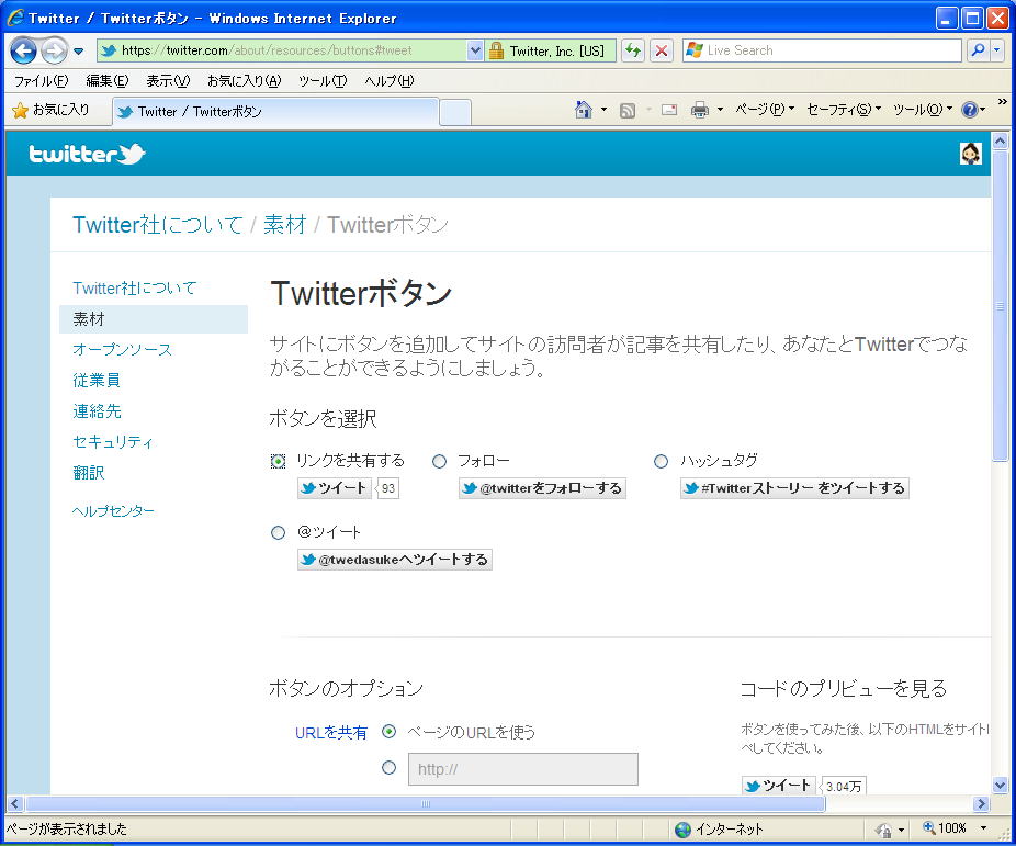 エクセル Excel サンプル画像