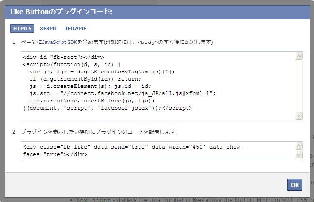 エクセル Excel サンプル画像