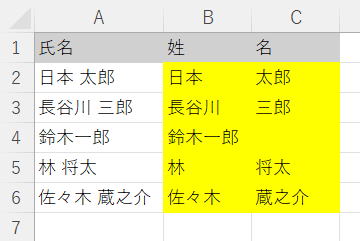 VBA練習問題 マクロ練習問題 初級脱出10問パック