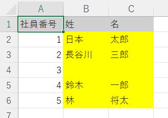 VBA練習問題 マクロ練習問題 初級脱出10問パック