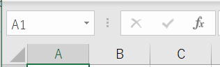 エクセル Excel ジャンプのセル選択