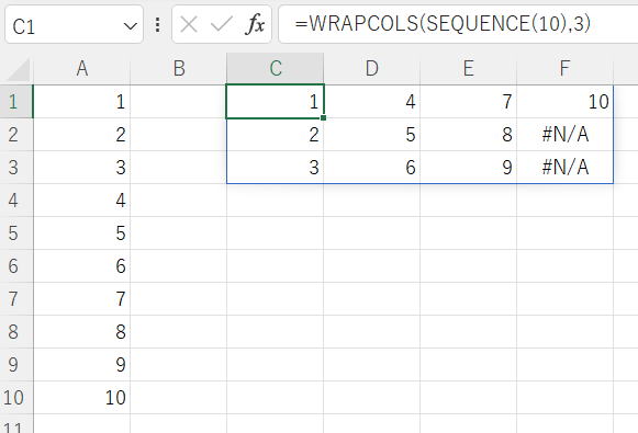 Excel エクセル WRAPCOLS関数 新関数