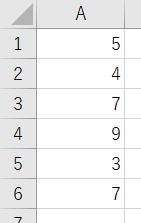 Excel エクセル LARGE関数