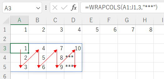 Excel エクセル WRAPCOLS関数 新関数
