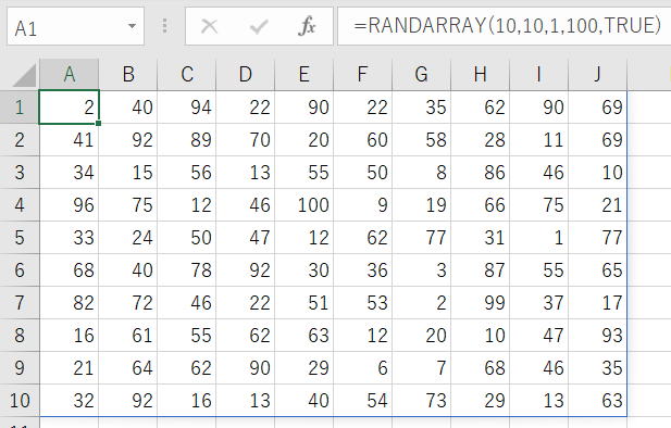 エクセル Excel RANDARRAY関数