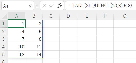 Excel エクセル TAKE関数 新関数
