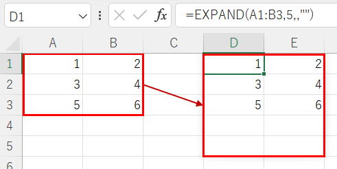 Excel エクセル EXPAND関数 新関数