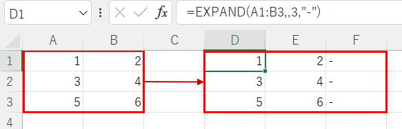 Excel エクセル EXPAND関数 新関数