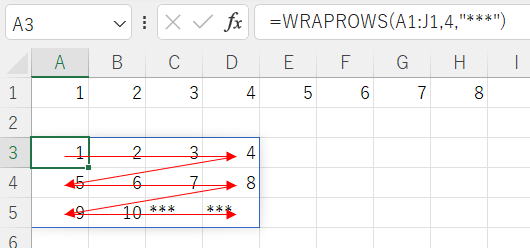 Excel エクセル WRAPROWS関数 新関数
