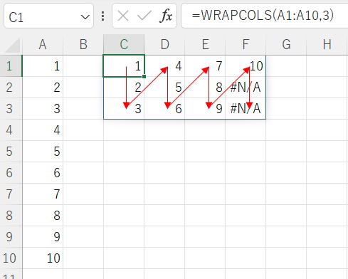 Excel エクセル WRAPCOLS関数 新関数
