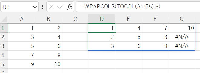 Excel エクセル WRAPCOLS関数 新関数