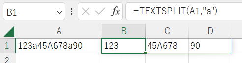 Excel エクセル 新関数 TEXTSPLIT関数