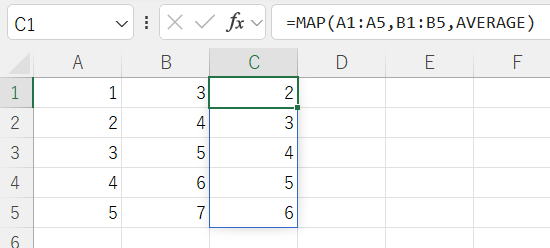 エクセル Excel LAMBDA関数 イータ縮小ラムダ（eta reduced lambda）