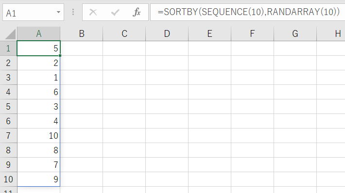 エクセル Excel RANDARRAY関数