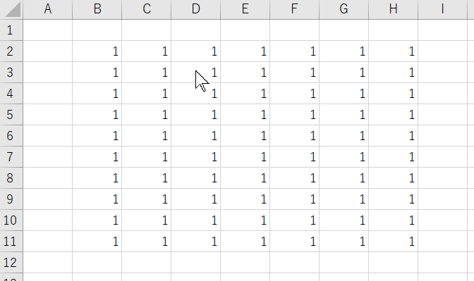 エクセル Excel ショートカット