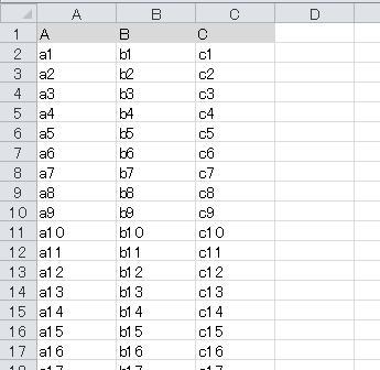Excel VBA 解説