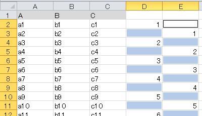 Excel VBA 解説