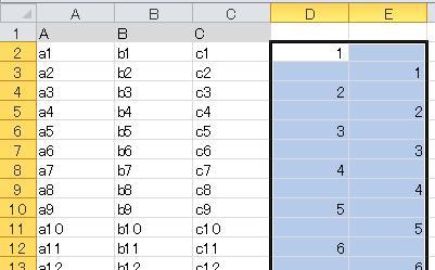 Excel VBA 解説