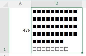数値を記号の積み上げでグラフ化する(■は10、□は1)