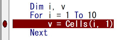 VBE VBA オプション