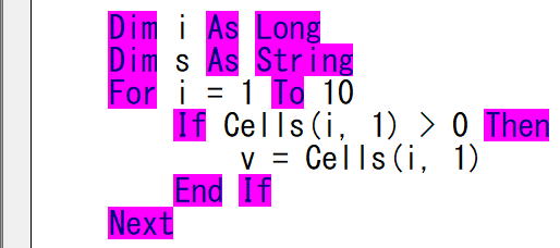 VBE VBA オプション