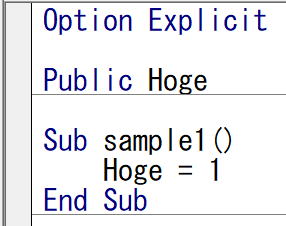 VBE VBA オプション