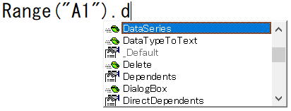 VBA VBE オブジェクトブラウザー