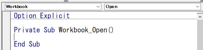 VBA マクロ ブックのイベント