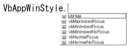マクロ VBA shell関数