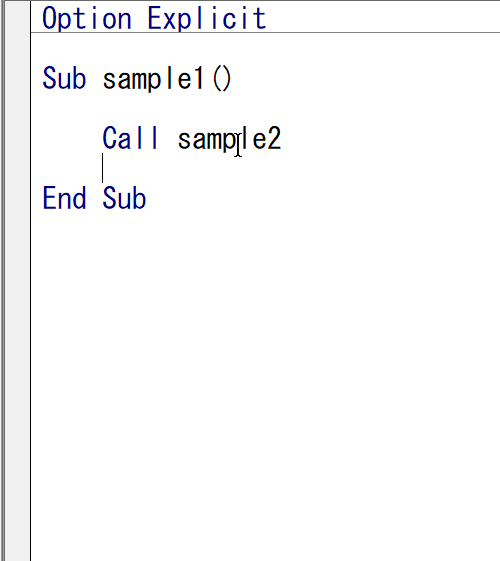 VBA VBE ショートカットキー