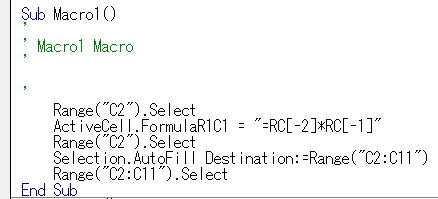 エクセル マクロ VBAコード