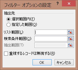 マクロVBA サンプル画像