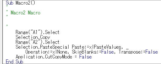 エクセル マクロ VBAコード