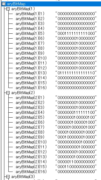 VBA マクロ 電光掲示板