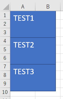 マクロ VBA オブジェクト 調べ方