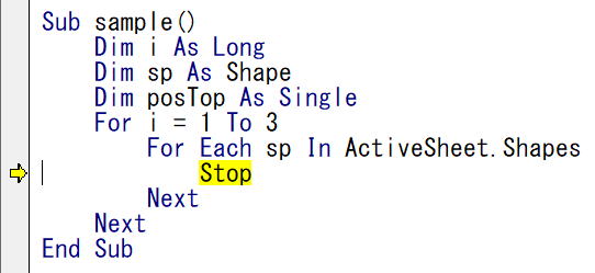 マクロ VBA オブジェクト 調べ方