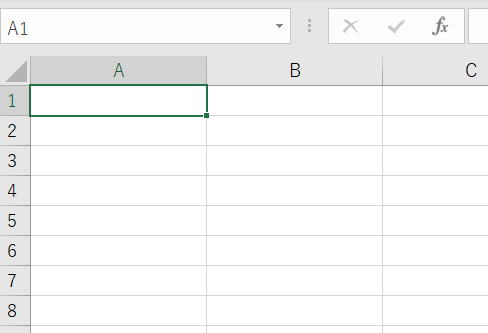 VBA マクロ Excel 4.0 マクロ 使い方