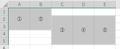 マクロ VBA Range Areas For Each