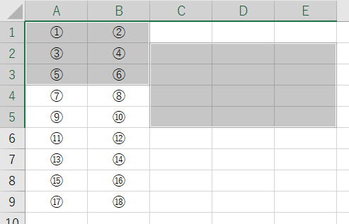 マクロ VBA Range Areas For Each