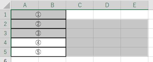 マクロ VBA Range Areas For Each