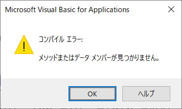 VBA マクロ 動画再生 WindowsMediaPlayer