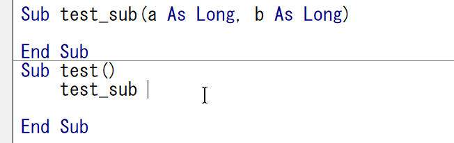 VBA マクロ 括弧 半角空白