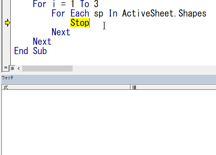 マクロ VBA オブジェクト 調べ方
