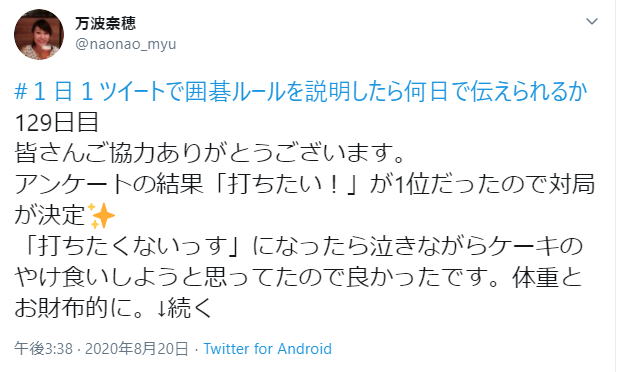 マクロ VBA サンプル画像