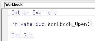 マクロVBAのサンプル画像