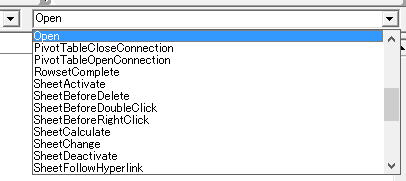 マクロVBAのサンプル画像