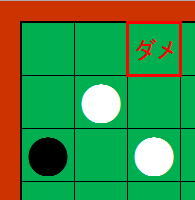 マクロVBAサンプル画像