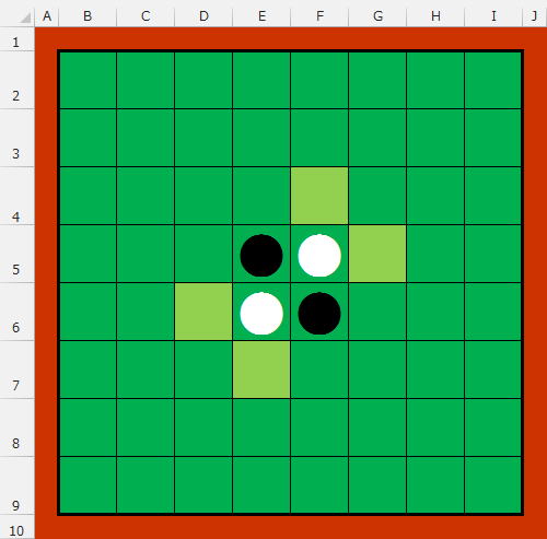 マクロVBAサンプル画像