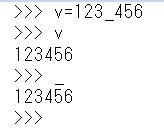 Python 変数 type関数