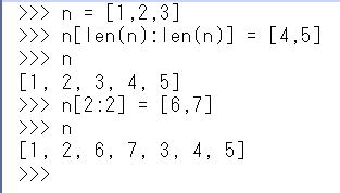 エクセル Excel サンプル画像